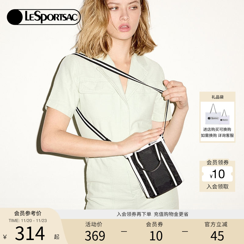 LeSportsac乐播诗斜挎包