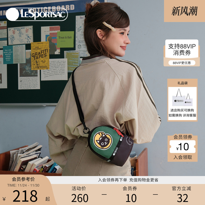 LeSportsac乐播诗快乐字母新款女包通勤可爱印花斜挎包单肩手提包