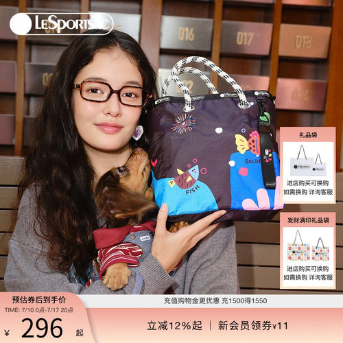 LeSportsac逗鸭系列托特包