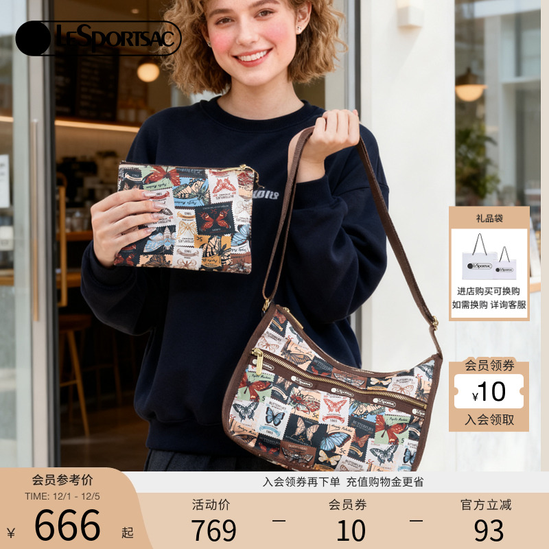 LeSportsac乐播诗斜挎包