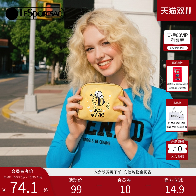 LeSportsac新款潮流系列手拿包