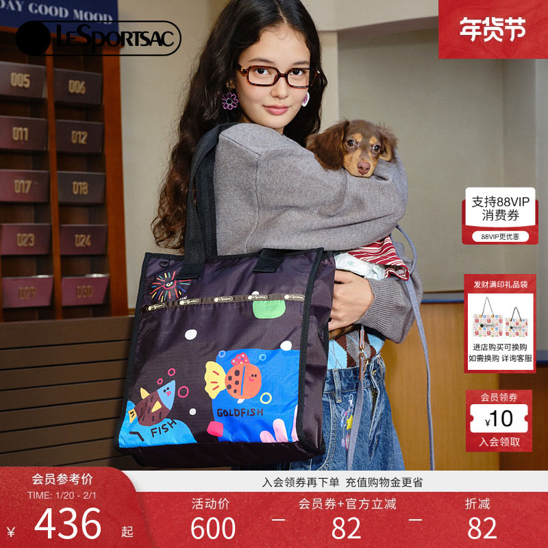 LeSportsac乐播诗新款逗鸭系列黑色动物印花拉链单肩包托特包,箱包皮具/热销女包/男包,托特包,淘宝优惠券,粉丝福利购,淘宝优惠卷