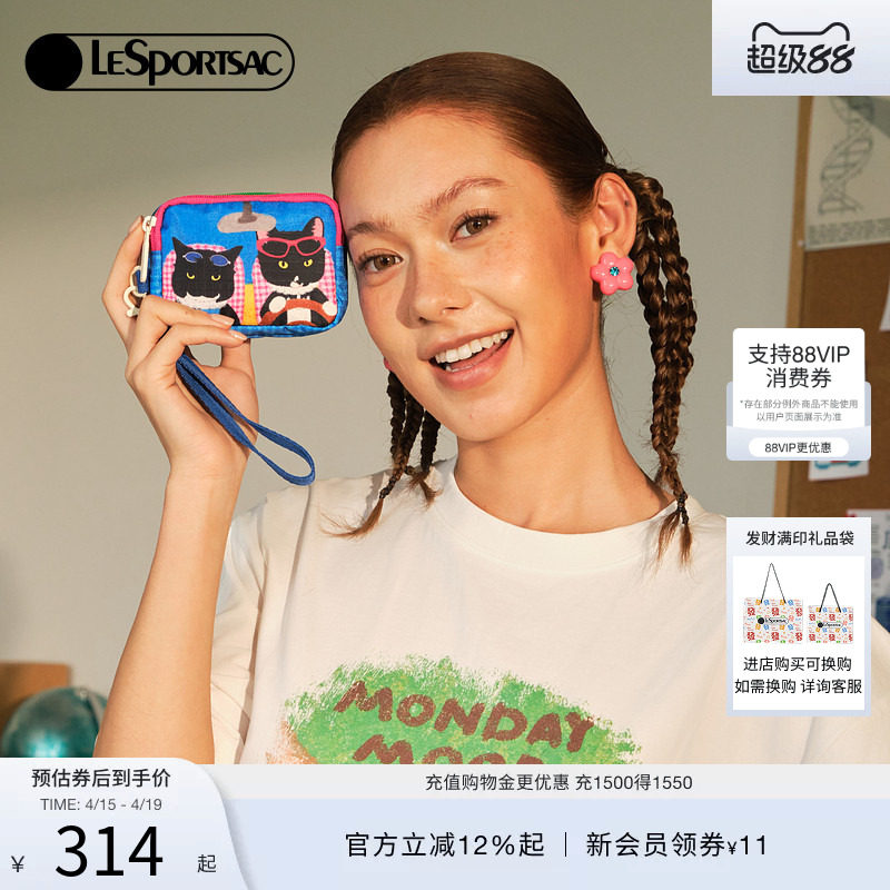 LeSportsac乐播诗新款NEWNEW联名系列精致撞色三拉链收纳手拿包女