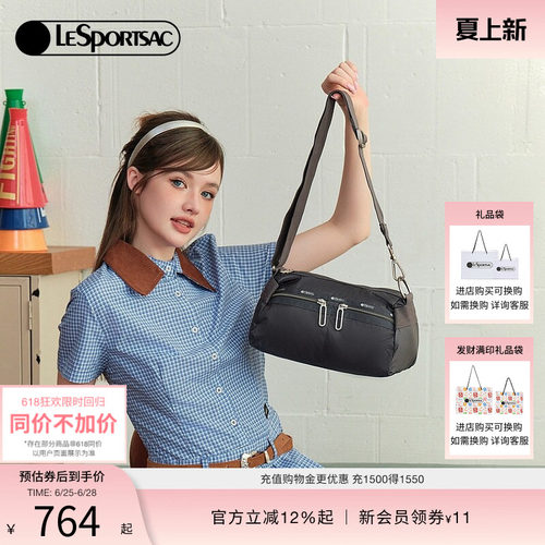 LeSportsac超轻系列斜挎包