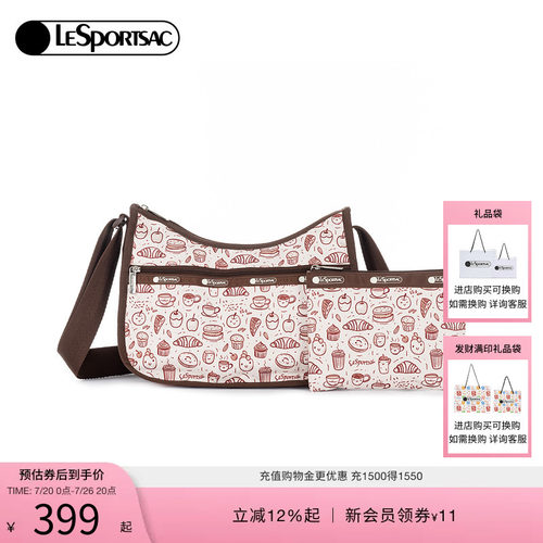 LeSportsac乐播诗斜挎包