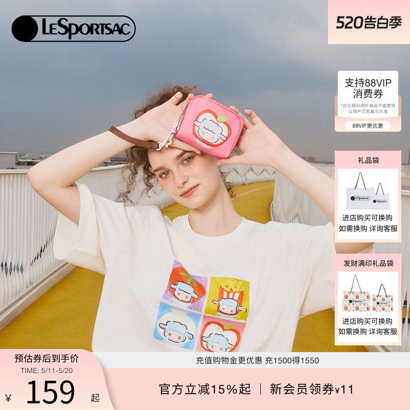 LeSportsac乐播诗新款小羊波德莱尔系列童趣撞色遛弯零钱包手拿包