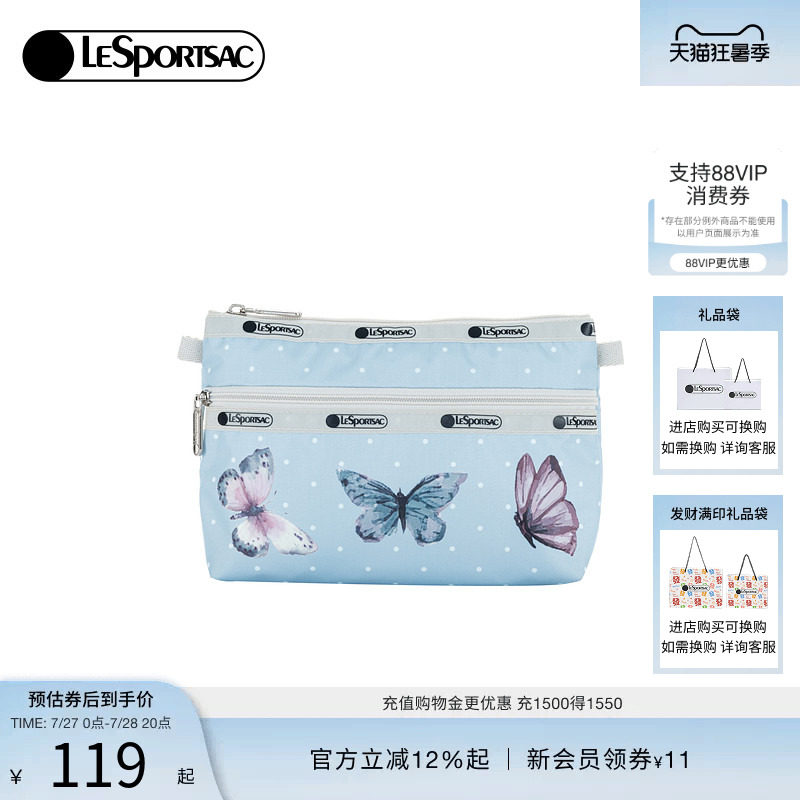 LeSportsac乐播诗手拿包