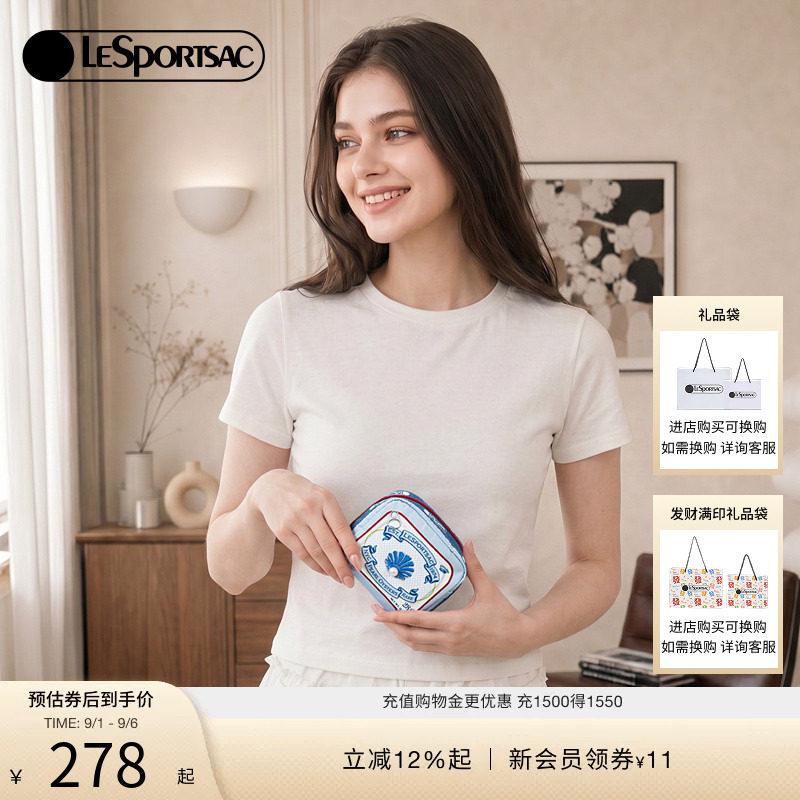 LeSportsac乐播诗手拿包