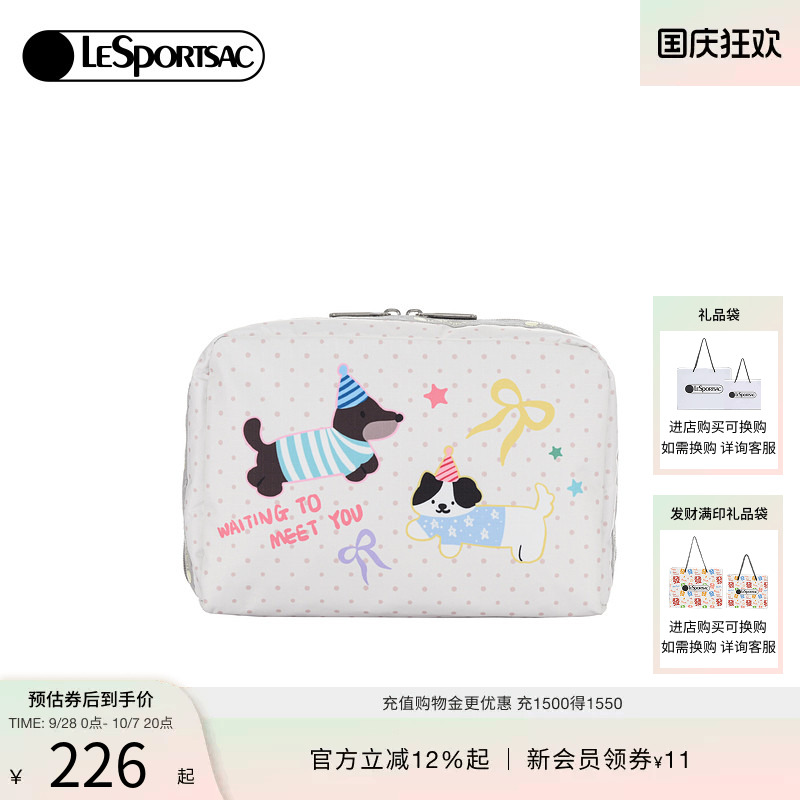 LeSportsac乐播诗手拿包