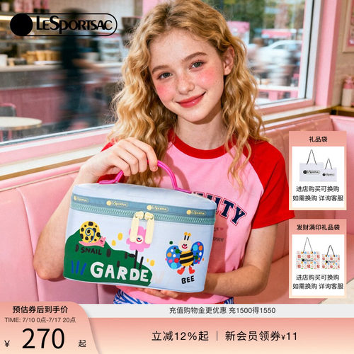 LeSportsac逗鸭联名化妆包