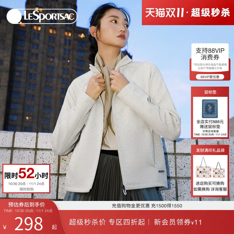 LeSportsac乐播诗LIFESTYLE轻空气立领运动衫休闲卫衣开衫上衣