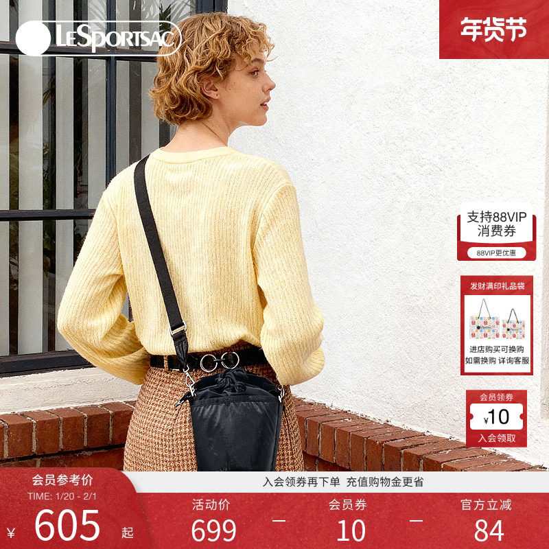 LeSportsac乐播诗新款经典系列时髦黑色亮面抽绳水桶包女斜挎包,箱包皮具/热销女包/男包,水桶包,淘宝优惠券,粉丝福利购,淘宝优惠卷