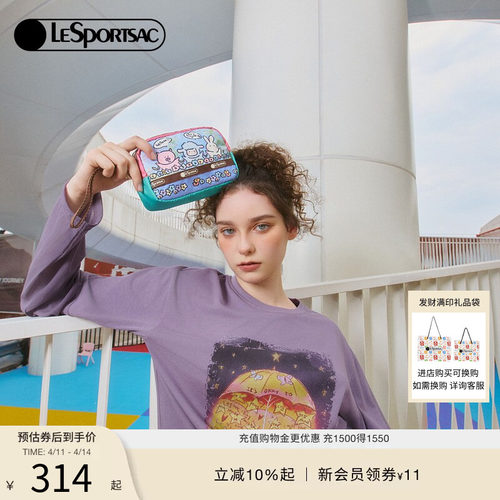 LeSportsac乐播诗手拿包