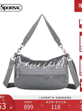 LeSportsac乐播诗25新款CLASSIC系列时尚亮面灰色通勤腋下斜挎包