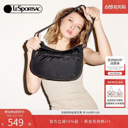 LeSportsac斜挎包乐播诗