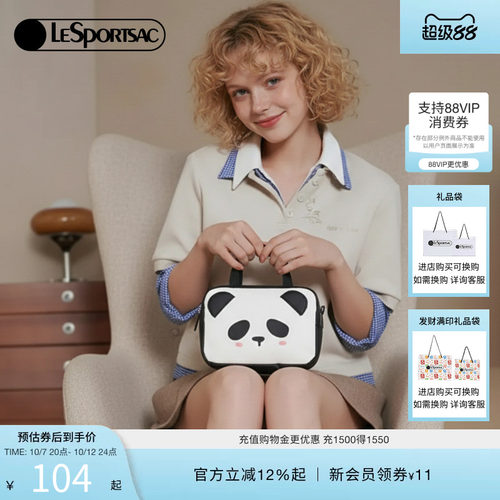 LeSportsac新款潮流系列手拿包