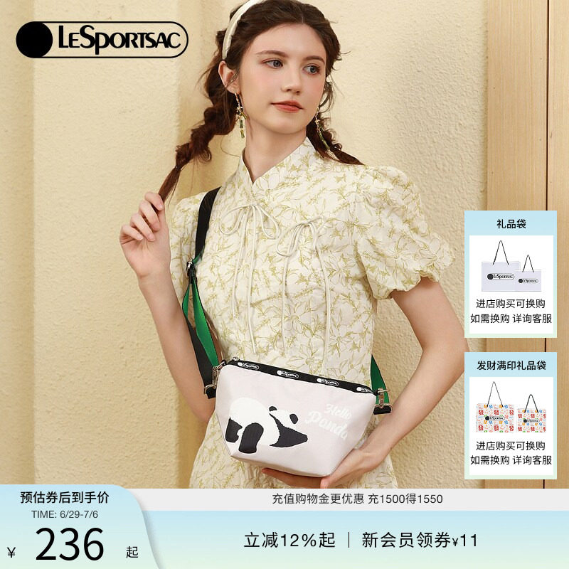 LeSportsac乐播诗熊猫Panda单肩包女可爱卡通包包斜挎包