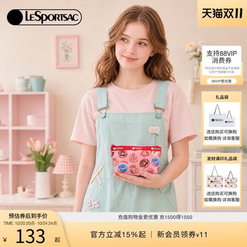LeSportsac乐播诗手拿包