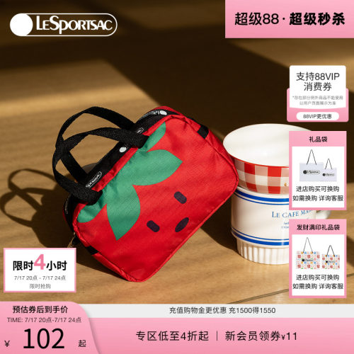 LeSportsac新款潮流系列手拿包