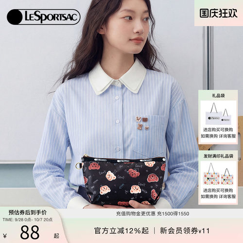 LeSportsac乐播诗手拿包