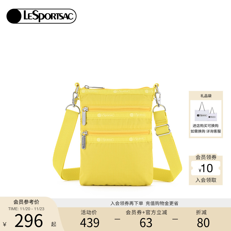 LeSportsac斜跨手机包斜挎包