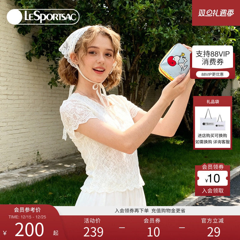 LeSportsac乐播诗手拿包