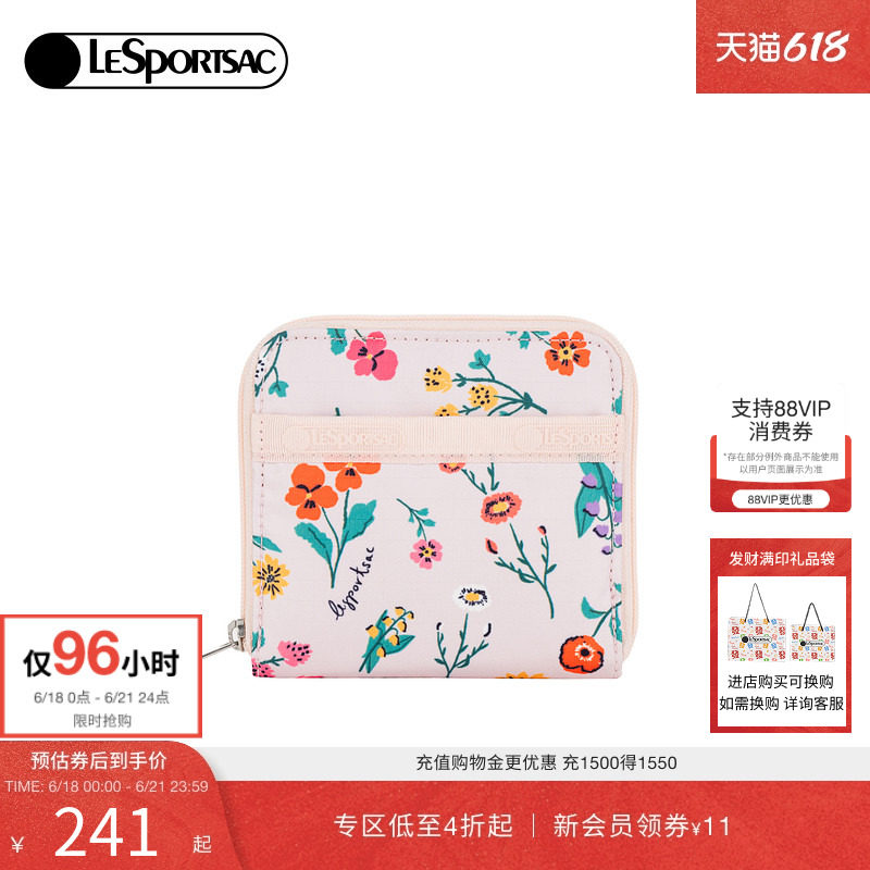 LeSportsac乐播诗CLASSIC系列新款时尚拉链零钱包小手拿包女