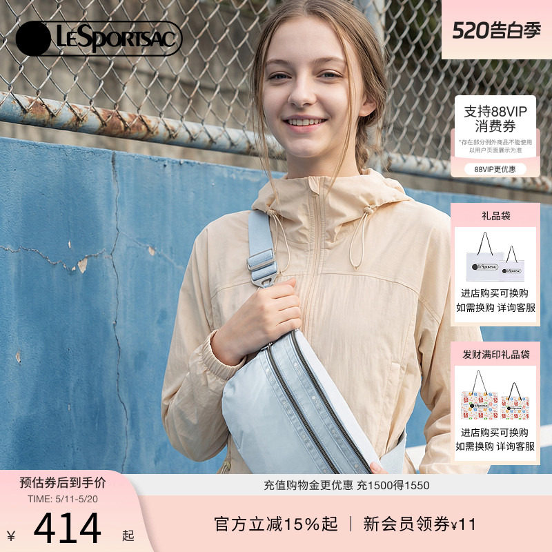 LeSportsac乐播诗新款超轻系列蓝色超轻尼龙单肩包运动女士腰包