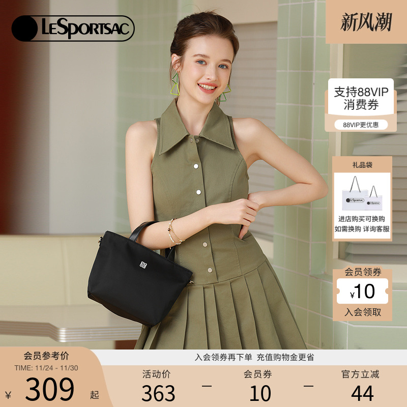 LeSportsac斜挎包乐播诗