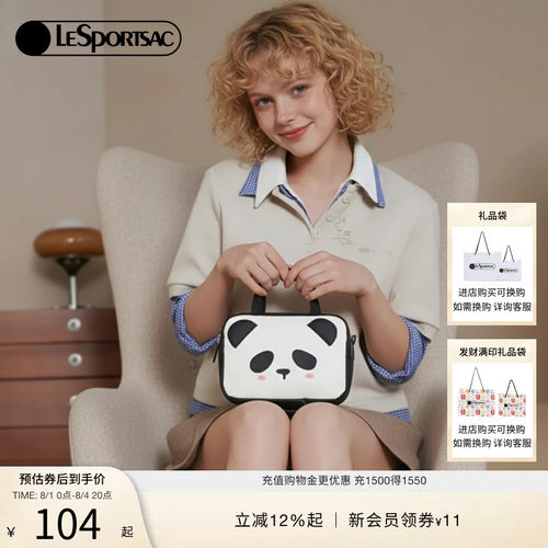 LeSportsac新款潮流系列手拿包