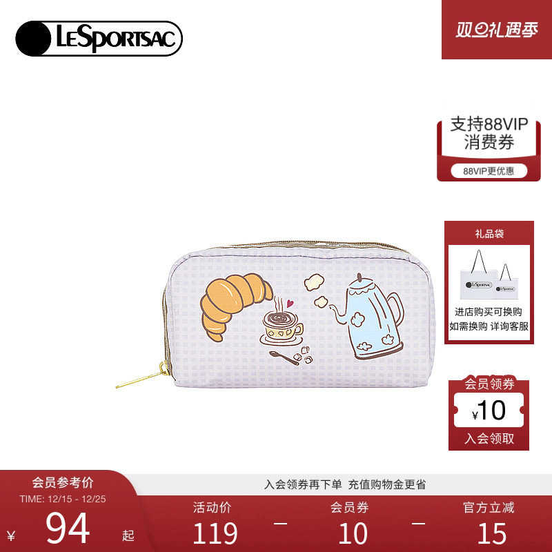 LeSportsac新款潮流系列手拿包