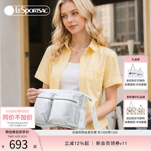 LeSportsac乐播诗斜挎包