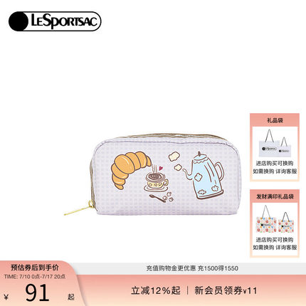 LeSportsac乐播诗新款Trendy潮流系列可爱小猫印花小包手拿包