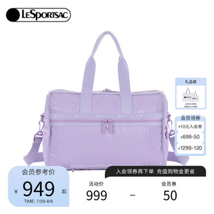 LeSportsac樂(lè)播詩(shī)新款 CLASSIC系列多巴胺旅行大容量單肩斜挎包女