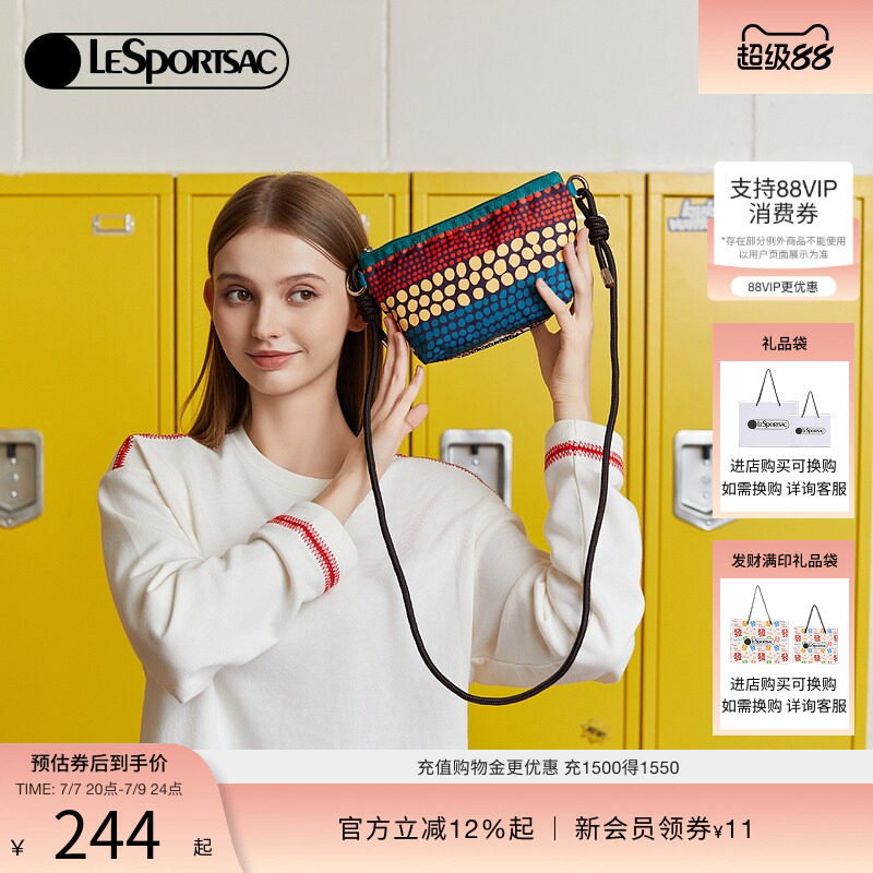 LeSportsac乐播诗新款复古艺术感印花斜挎包波点繁花手提包