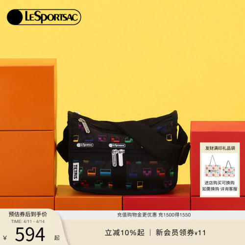 LeSportsac手提斜挎包