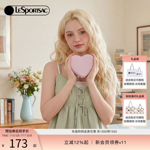 LeSportsac乐播诗手拿包