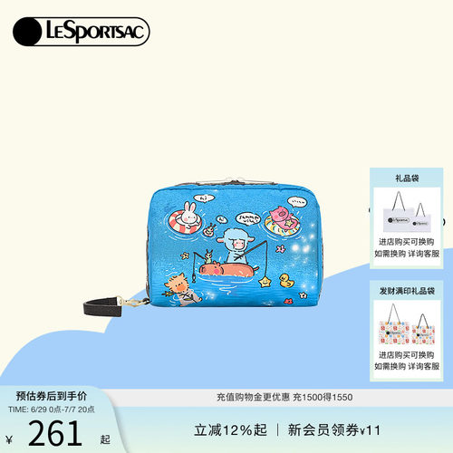 LeSportsac小羊波德莱尔手拿包