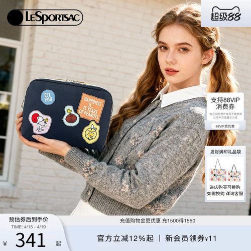 LeSportsac乐播诗手拿包