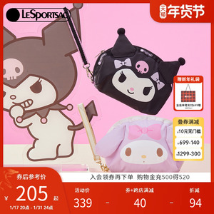 LeSportsac乐播诗新款美乐蒂联名卡通可爱轻便迷你手拿包L188