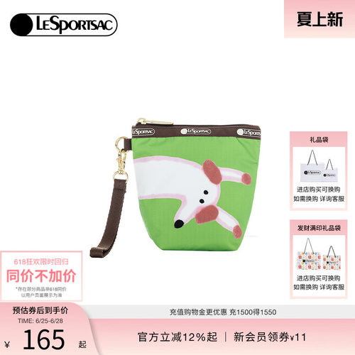 LeSportsac乐播诗手拿包