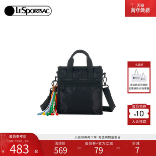 LeSportsac乐播诗EVERYDAY BAG百搭纯色小方包流苏挂件挂绳斜挎包