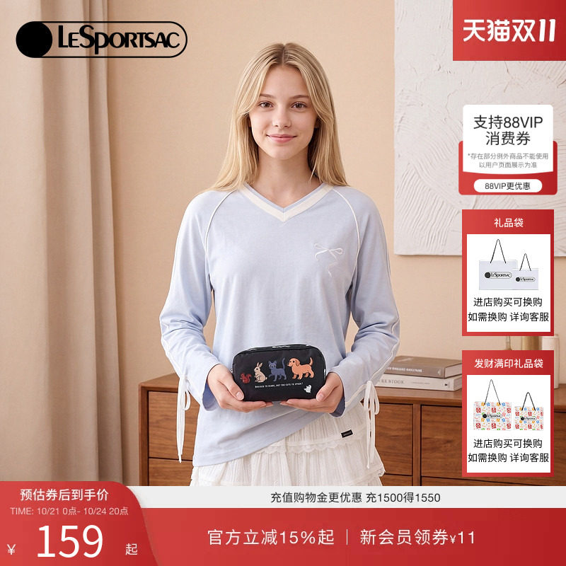 LeSportsac乐播诗手拿包