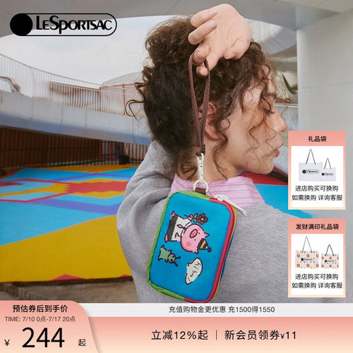 LeSportsac乐播诗手拿包