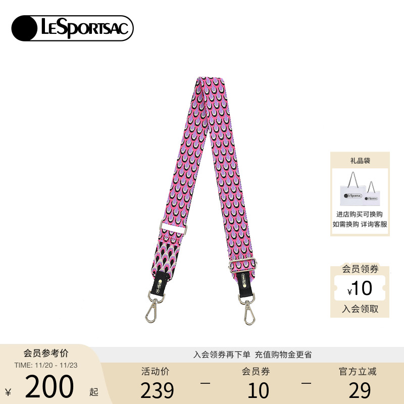 LeSportsac织物肩带包带