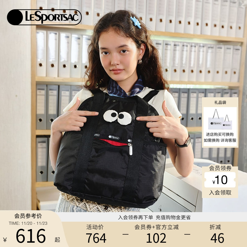LeSportsac大容量通勤双肩包