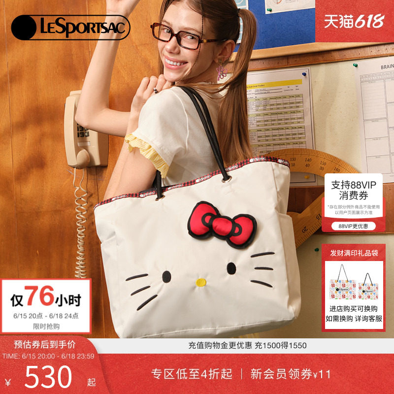 LeSportsac乐播诗HelloKitty系列白色凯蒂猫大容量通勤单肩托特包