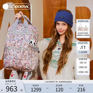 双肩背包可爱满印大容量旅行背包 LeSportsac乐播诗TOKIDOKI™女款