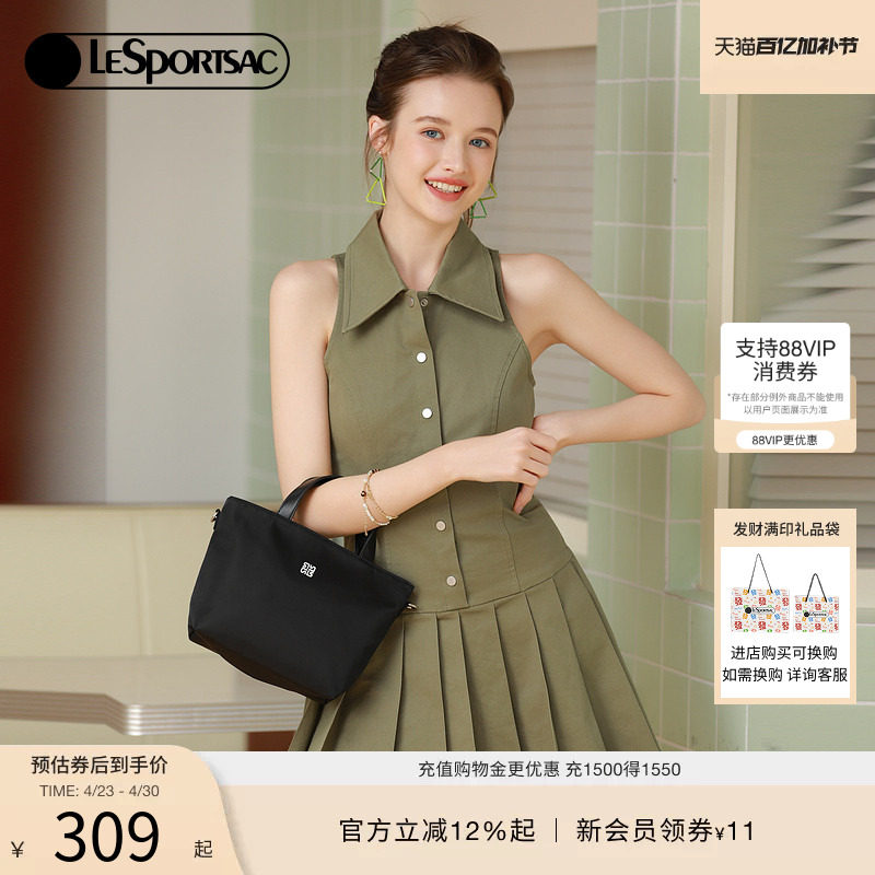 LeSportsac乐播诗新款手提包质感女斜挎包黑色小包高级通勤尼龙包