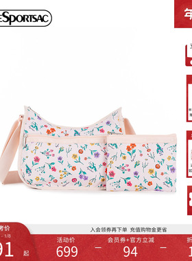 LeSportsac乐播诗CLASSIC系列2025新款经典小碎花通勤百搭斜挎包